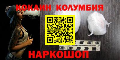 mdpv Ливны
