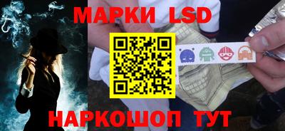 mdpv Ливны