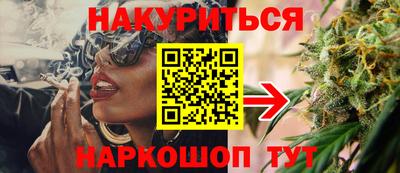 а пвп мука Ликино-Дулёво