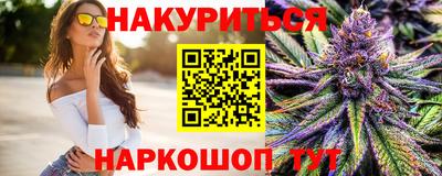 альфа пвп Лесосибирск