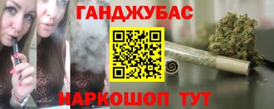 альфа пвп Лесосибирск