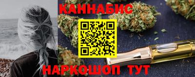 альфа пвп Лесосибирск