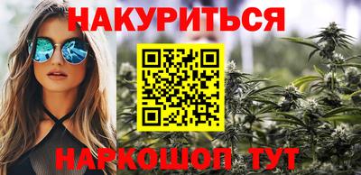 альфа пвп Лесосибирск