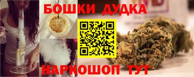 mdpv Ливны