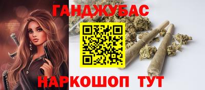 mdpv Ливны