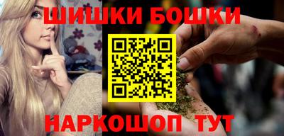 а пвп мука Ликино-Дулёво