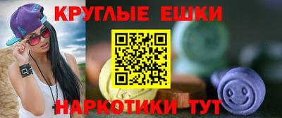 mdpv Ливны
