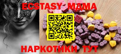 mdpv Ливны