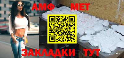 а пвп мука Ликино-Дулёво