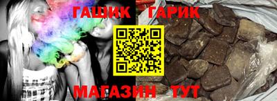 mdpv Ливны
