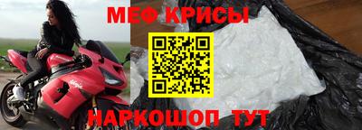 альфа пвп Лесосибирск