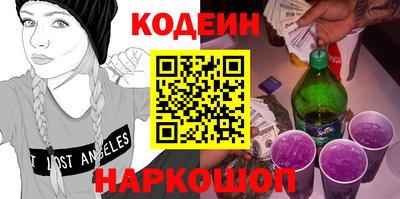 mdpv Ливны